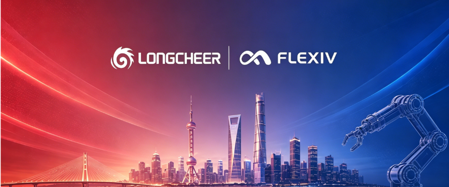 Longcheer Technology and Flexiv Forge Strategic Partnership, Targeting Real-World Industrial Scenarios for Adaptive Robots