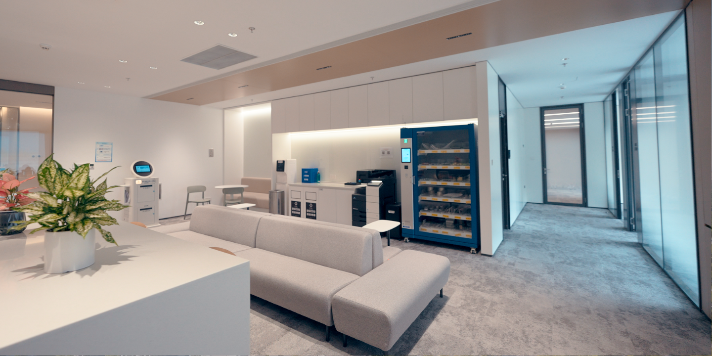 Shared Services Center